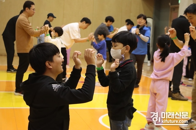 경기도교육청이 폐교를 활용해 다양한 교육프로그램을 진행하고 있다. <사진=경기도교육청>