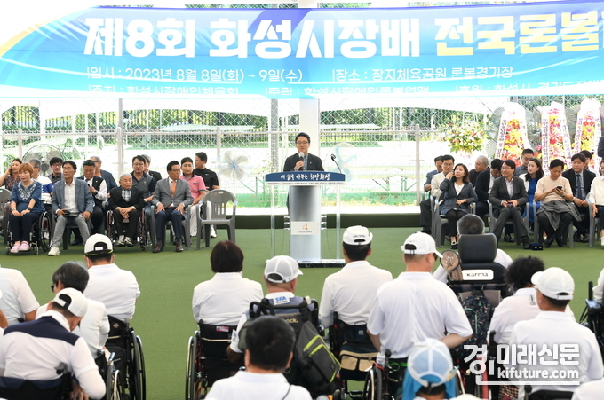 제8회 화성시장배 전국론볼대회 개막식에서 임종철 화성시 부시장이 개회사를 하고 있다. <사진=화성시>