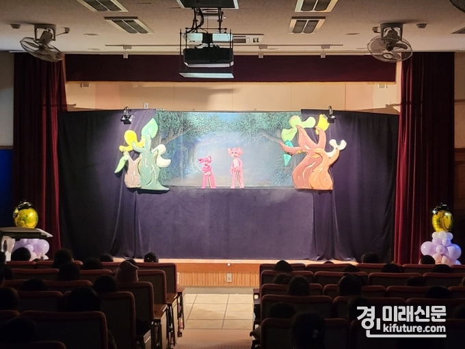 흡연 예방 인형극 공연 모습. <사진=경기도교육청>