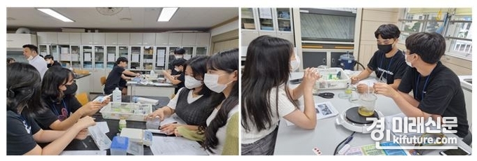 인천시가 고등학생을 대상으로 수소탐사아카데미를 진행하고 있다. <사진=인천시>