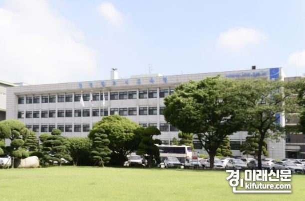 인천광역시교육청 전경. <사진=인천시교육청>