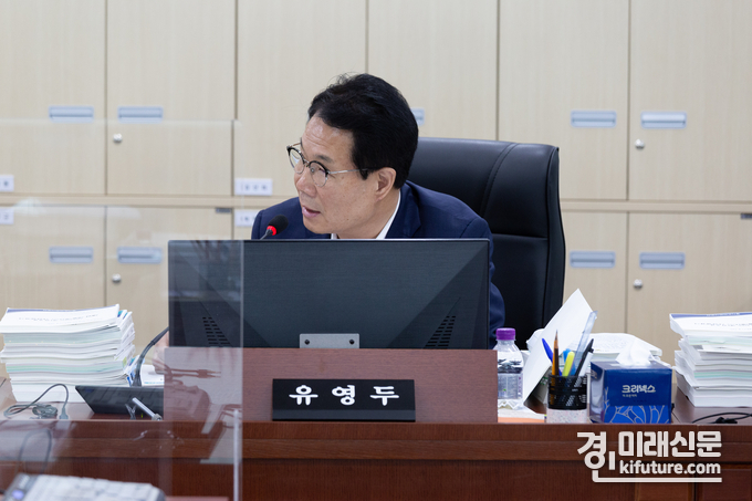 유영두 경기도의원. <사진=경기도의회>