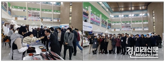 지난 1월에 열린 2023 설 맞이 우수식품 특별판매전 모습. <사진=인천시>