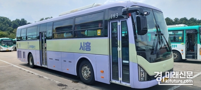 광역콜버스 모습. <사진=시흥시>