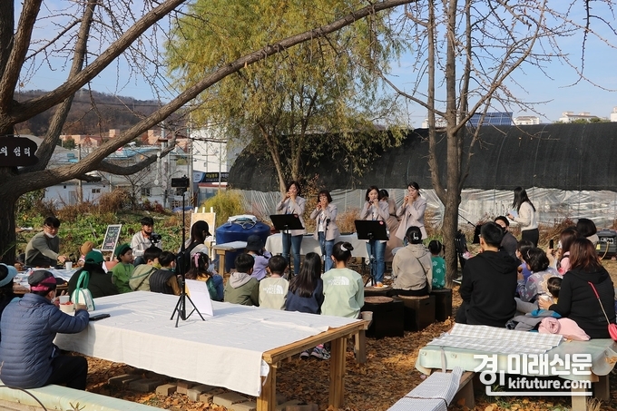 지난해 열린 '근거한 공간 교류 프로젝트 – 가을잔치' 모습. <사진=광명문화재단>