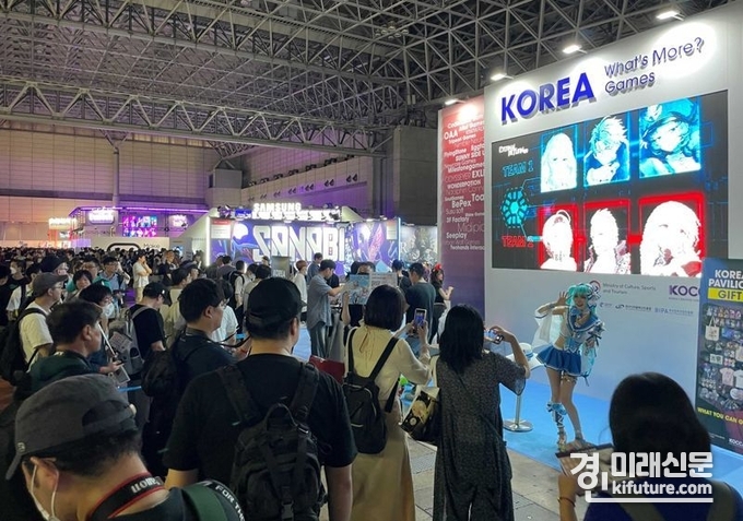 2023도쿄게임쇼 한국공동관 모습. <사진=경기도>