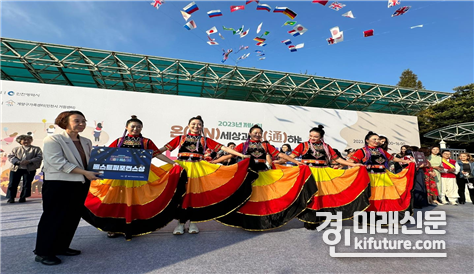 인천시가 ‘제6회 온(ON)통(通) 다문화 페스티벌’을 개최하고 있다. <사진=인천시>