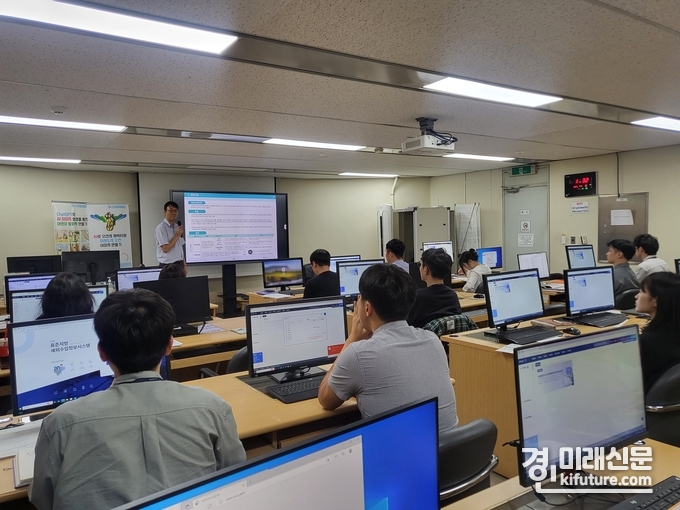 오산시가 2023년 하반기 세외수입 담당자 역량 강화 교육을 실시하고 있다. <사진=오산시>