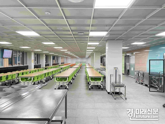 안양시 동안고등학교 개선된 급식실 모습. <사진=경기도교육청>