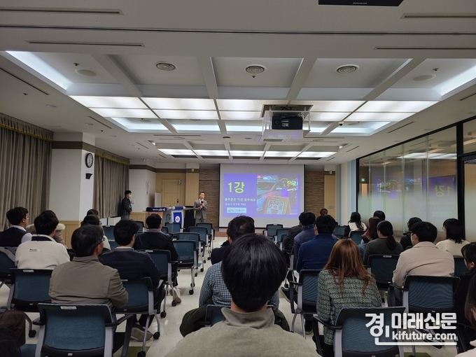 시흥시가 공직자들을 대상으로 음주운전 예방교육을 실시하고 있다. <사진=시흥시>