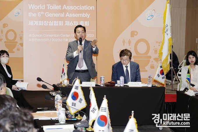 이재준 수원시장이 지난 5월 열린 세계화장실협회 제6회 총회에서 발언하고 있다. <사진=수원시>