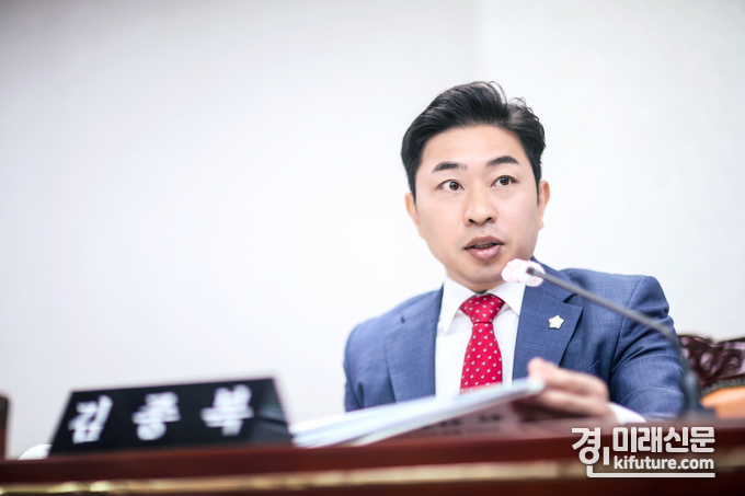 김종복 화성시의원. <사진=화성시의회>