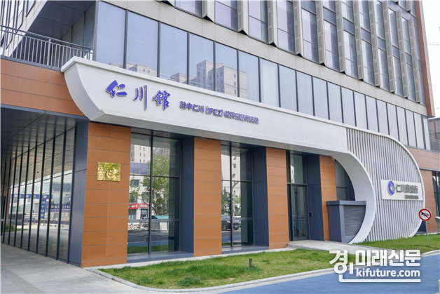 중국 웨이하이 인천관 전경. <사진=인천시>