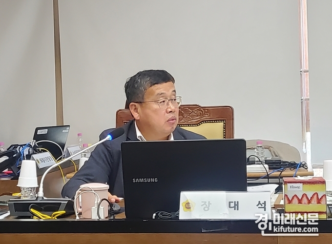 장대석 경기도의원. <사진=경기도의회>