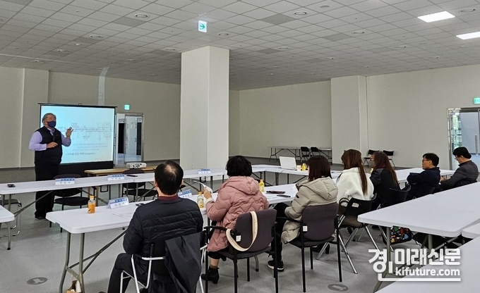 고양특례시가 하반기 수돗물평가위원회를 개최하고 있다. <사진=고양시>