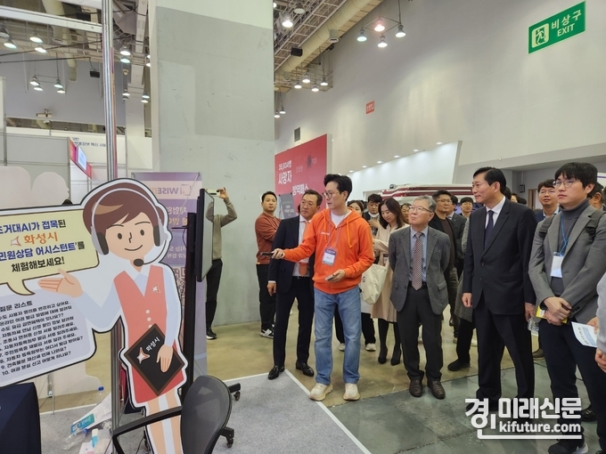 화성시가 부산 벡스코에서 열린 '2023년 대한민국 정부 박람회'에서 상담 AI어시스턴트를 전시하고 있다. <사진=화성시> 