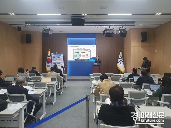 경기도 공정특별사법경찰단장이 28일 상표법 위반 혐의 수사결과를 발표하고 있다. <사진=민경호 기자>