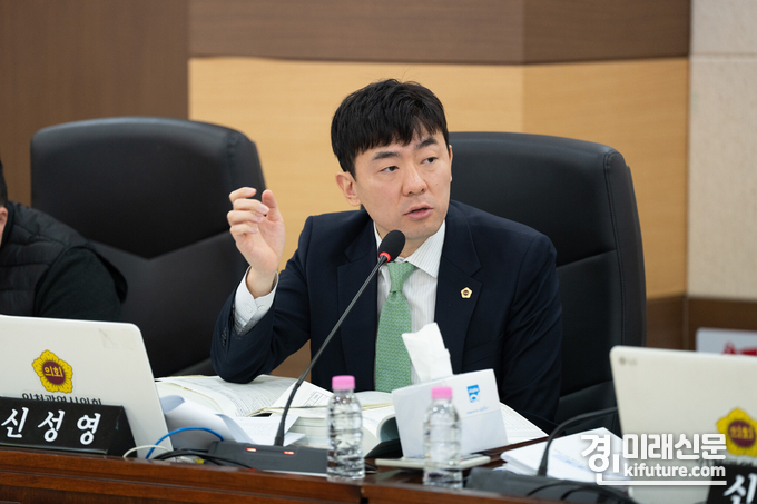 신성영 인천시의원. <사진=인천시의회>