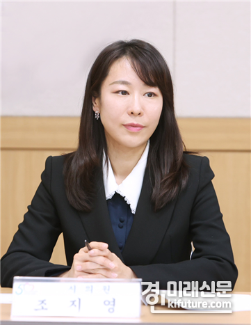 조지영 안양시의원. <사진=안양시의회>