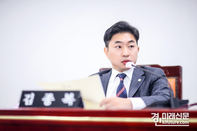 김종복 화성시의원. <사진=화성시의회>