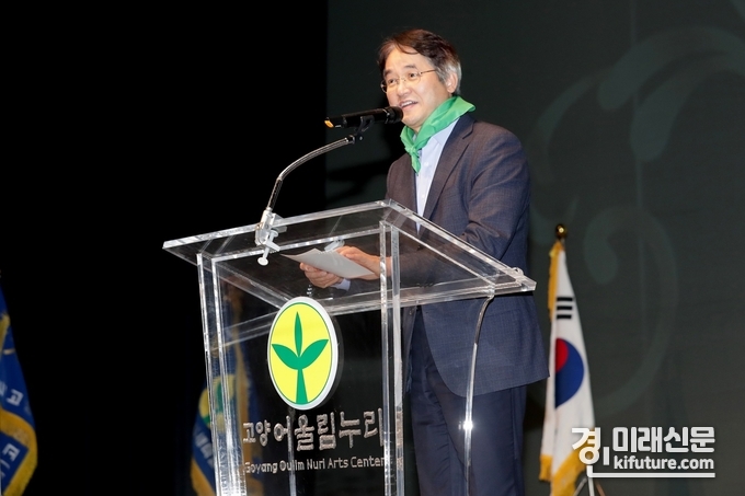 이동환 고양시장이 '.2023년 고양시 새마을지도자대회'에서 인사말을 하고 있다. <사진=고양시>