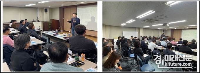 인천시 상수도사업본부가 연구업무협의회를 진행하고 있다. <사진=인천시>