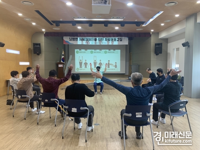 오산시보건소가 뇌병변·파킨슨병 장애인 대상 집중재활운동 프로그램을 운영하고 있다. <사진=오산시>