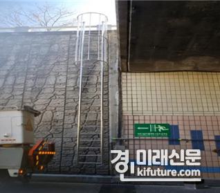 비상대피 시설물을 설치한 지하차도. <사진=수원시>