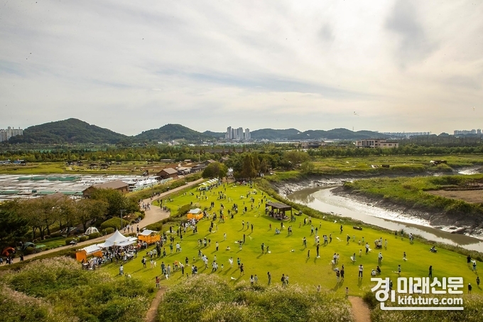 시흥갯골축제 모습. <사진=시흥시>