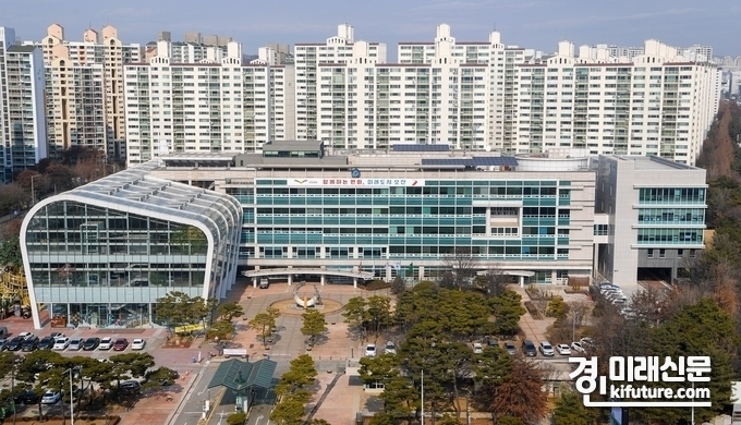 오산시청 전경. <사진=오산시>