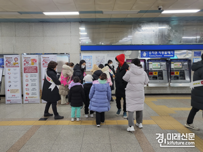 오산시가 2023년 에이즈 예방 캠페인을 전개하고 있다. <사진=오산시>