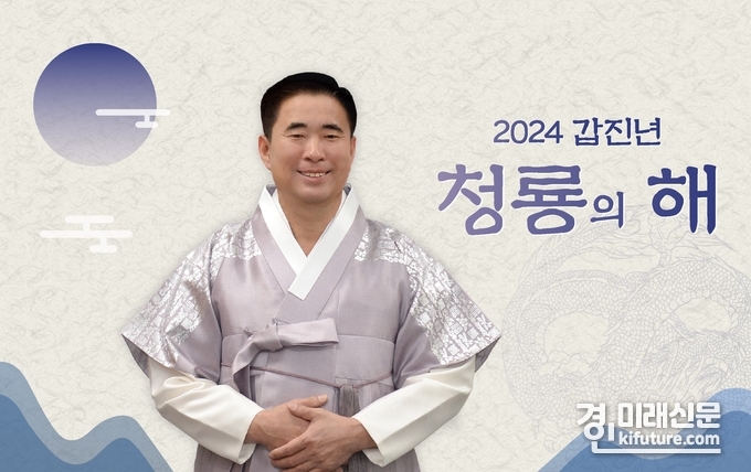 성길용 오산시의회 의장. <사진=오산시의회>