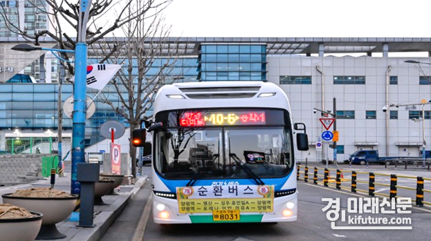 양평역 앞 대중교통 환승시설 모습. <사진=양평군>