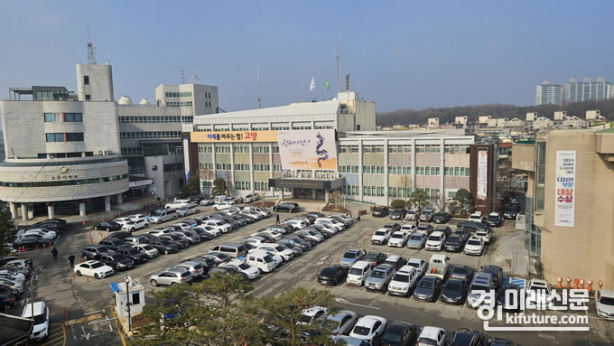 고양시청 전경. <사진=고양시>
