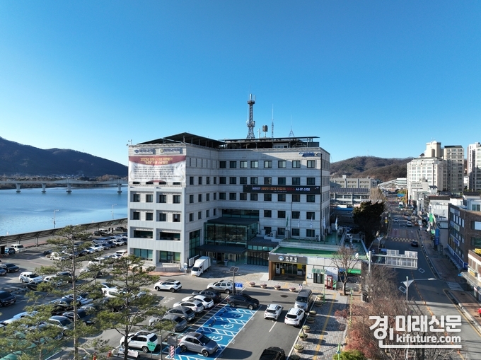 양평군청 전경. <사진=양평군>