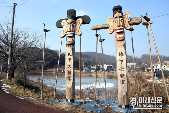 물왕호수공원 전경. <사진=시흥시>