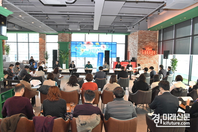 시흥시가 ‘시화호 세계화’ 기념사업 논의를 하고 있다. <사진=시흥시>