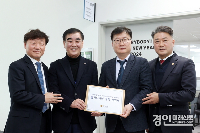 경기도의회가 행정안전부에 경기도의회 역차별 해결 필요성을 피력하고 있다. <사진=경기도의회>