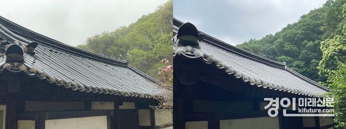 한옥 기와 보수공사 전·후 모습. <사진=경기도>