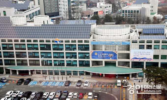 시흥시청 전경. <사진=시흥시>