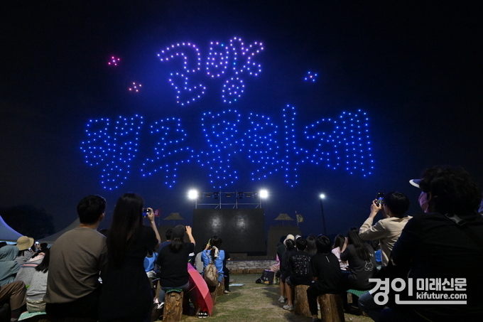지난해 열린 고양행주문화제 모습. <사진=고양시>