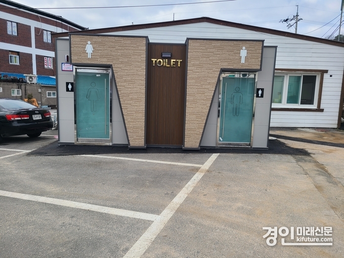 여주시 대신면 공중화장실 전경.<사진=여주시>