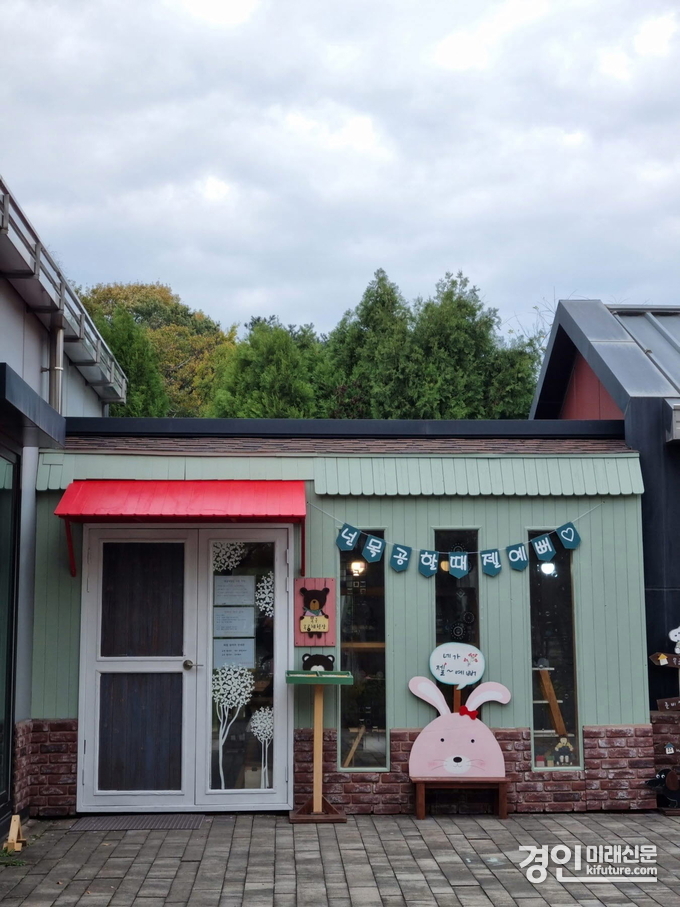 시흥시 옥구목공체험장 전경. <사진=시흥시>