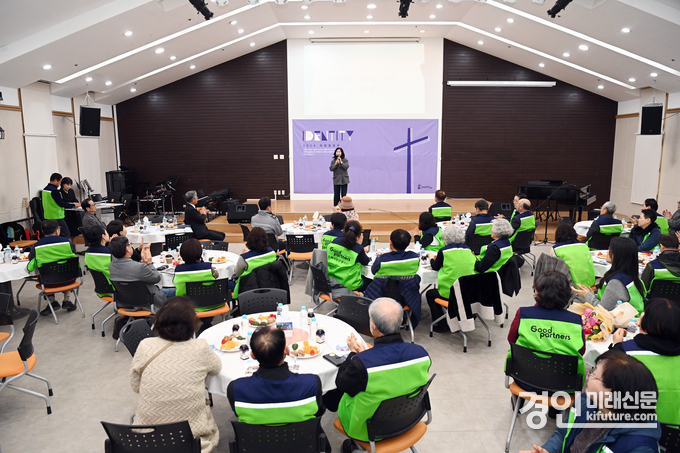 김경희 화성시의회 의장이 그레이스가든 총회에서 축사를 하고 있다. <사진=화성시의회>