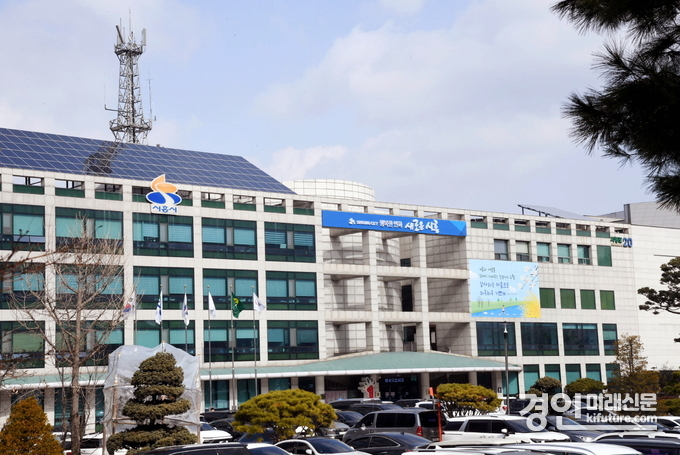 시흥시청 전경. <사진=시흥시>