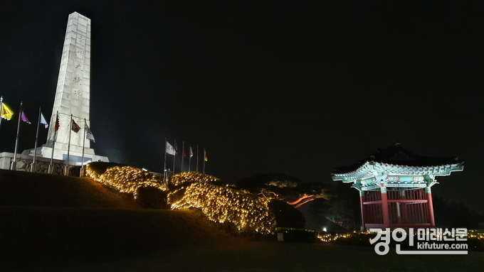 행주산성 야경. <사진=고양특례시>