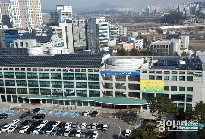 시흥시청 전경. <사진=시흥시>
