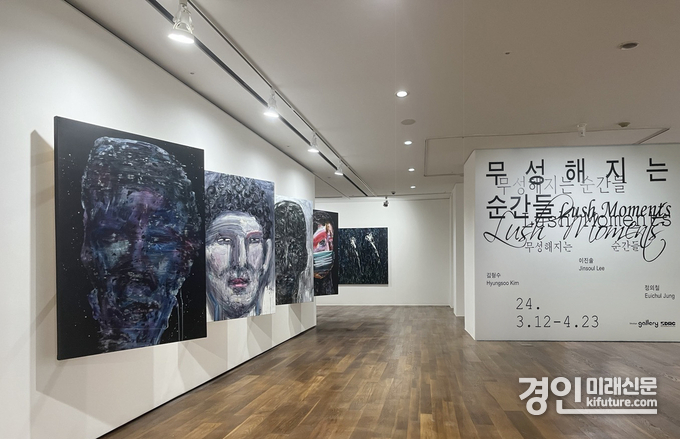 장애예술작가 그룹전시회 모습. <사진=신한은행>