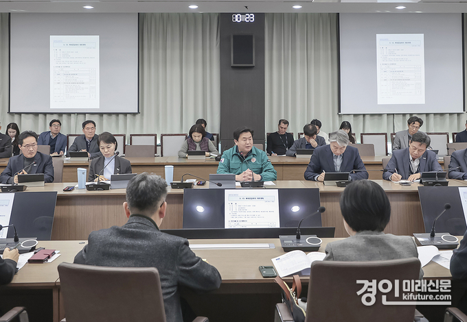 시흥시가 확대공감회의를 진행하고 있다. <사진=시흥시>