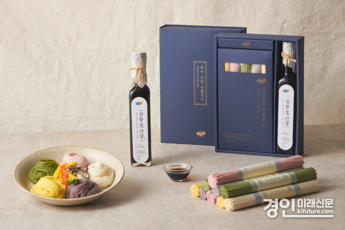 착착착 제품. <사진=경기도주식회사>